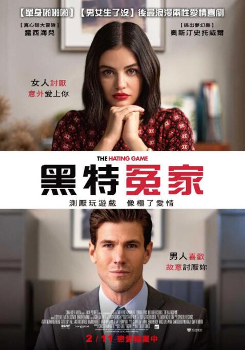 性姿势囗交109图片