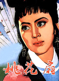 李恩美的大乳房