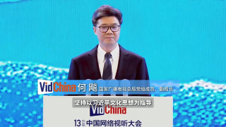 李恩美的大乳房