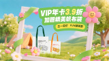 李恩美的大乳房